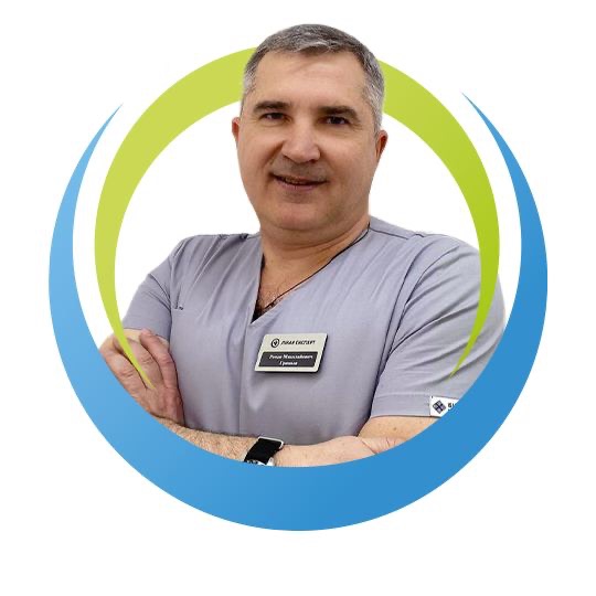 Гриньов Роман Миколайович — лікар клініки ЕКСПЕРТ, Ужгород